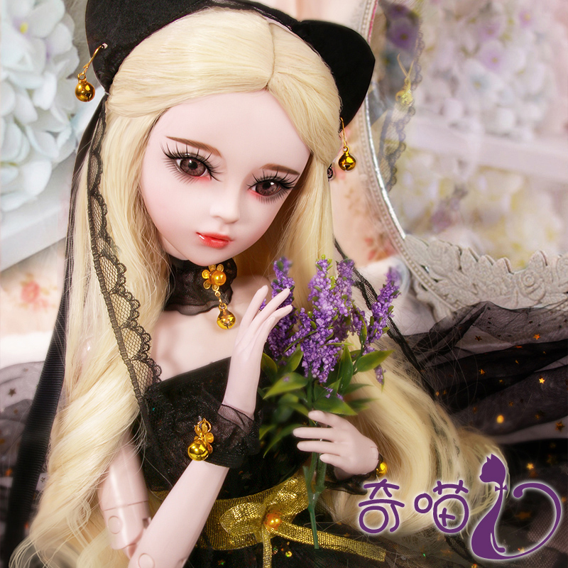 Princesse Qimiao (avec queue de chat supplémentaire)