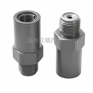 Válvula de alivio de presión de combustible 1110010032 para motor Cummins, válvula de seguridad de acero inoxidable para aceite - Product Image 1