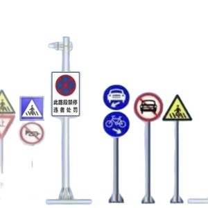 Señales de Tráfico Triangulares de Aluminio, Amarillas con Flecha Negra, Señales de Advertencia de Seguridad Vial, 10 mm de Grosor, Personalizables - Product Image 5