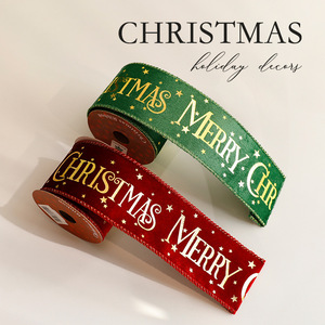 Groothandel Kerstgoudenfolie bedrukt satijnen lint voor cadeauverpakkingen & feestelijke decoratie bulk - Product Image 4