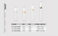 Flacon roll-on PETG 20 ml transparent pour sérum cosmétique avec col doré et tête de pression blanche
