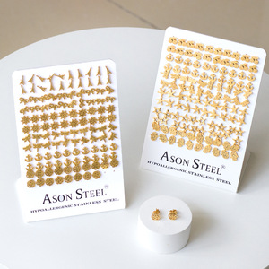 ต่างหูสตั๊ดเหล็กกล้า Ason สีทอง ป้องกันการแพ้ ทำจากสแตนเลส ดีไซน์หลากหลาย เครื่องประดับแฟชั่นสำหรับทุกเพศ - Product Image 1