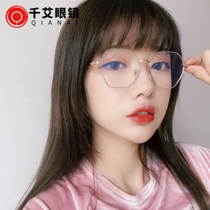 Monturas de Gafas Octogonales para Mujer Qianai O2-3310, Montura Completa, Lentes Planas, Anti-UV y Anti-Luz Azul, Tendencia de Moda - Product Image 2