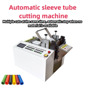 Manufacturer Wholesale Automatic PVC Insulated Silent Stable <b>Heat</b> Shrinkable Silicone <b>Tube</b> Cutting Cable Manufacturing Equipment - Product Image 6