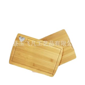 PYSUG Cutting Board 3-Piece Set Bamboo <b>Wood</b> Kitchen Chopping <b>Blocks</b> Rectangle Natural Color - Product Image 2