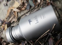 Bouteille d'eau en titane pur de 400ml couvercle léger écologique pour les activités sportives course à pied randonnée cyclisme pour les aventures en plein air