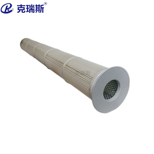 Kres Filtration Industrial Dust Collector Filter Cartridge 175X1500 Fiberglass 99% Efficiency For <b>Sandblasting</b> Machines - Product Image 2