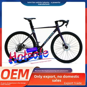 Vélo de course sur route en alliage d'aluminium FR350 à 18 vitesses avec freins à double disque et guidon courbé pour hommes et femmes - Product Image 3
