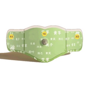 Personnalisation OEM du patch Xuanfu, moxibustion à base de plantes pour éliminer l'humidité, débloquer le jiao central, débloquer le patch ombilical, chaleur - Product Image 1