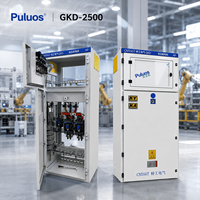 Armoire électrique basse tension Puluos GKD-2500 pour mines, 1140V 660V 380V avec protection IP54 pour le contrôle industriel