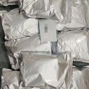 Miễn phí Mẫu 5-bromo-1-pentene 5-bromo-1-pentene 1119-51-3 - Product Image 1