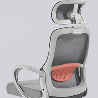 Chaise de bureau ergonomique moderne avec dossier en maille, réglable à 360 degrés, pour salon, avec soutien lombaire, chaise d'ordinateur