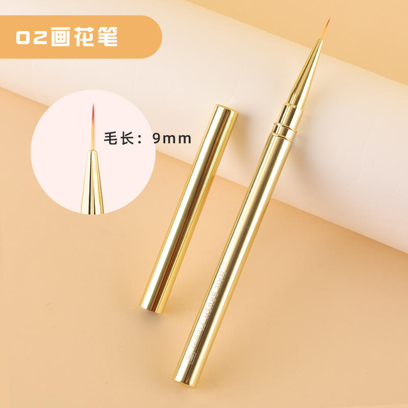 02พู่กัน9มม.-แท่งโลหะสีทอง