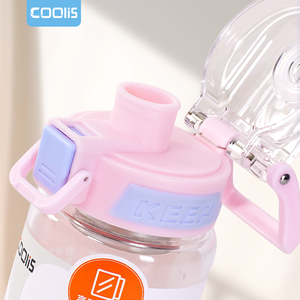 Bouteilles d'eau en verre avec couvercle en silicone, colorées, anti-fuite, petite capacité, mignonnes, pour cadeau - Product Image 3