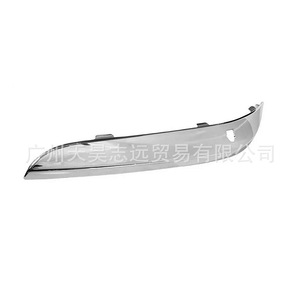 Bande de garniture supérieure du pare-chocs avant <span class=keywords><strong>Chrysler</strong></span> <span class=keywords><strong>300C</strong></span> chromée 68146905AA pour 2012-2014 - Product Image 2