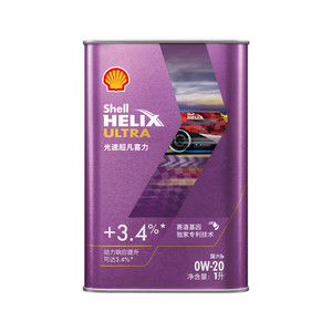 Tienda Oficial, <span class=keywords><strong>Aceite</strong></span> de Motor Sintético <span class=keywords><strong>Shell</strong></span> Light Speed Super Heineken 0W-20 SQ/C5 Original - Product Image 1