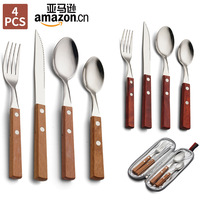Ensemble de couverts TOPONE en acier inoxydable avec manche en bois, écologique, portable, couteau à steak pour le camping et les pique-niques, vente en gros