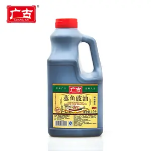 厂价光谷蒸鱼调味料1.9L海鲜调味酱油