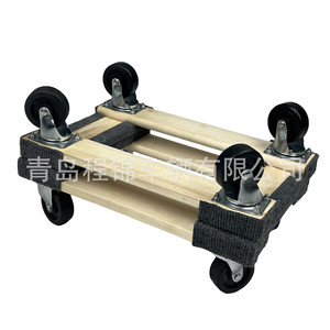 Wooden Furniture Mobile Cart 450x300x140mm Four-Wheel Industrial Handling <b>Trolley</b> With Non-Slip Pad For Moving <b>Tools</b> - Product Image 5