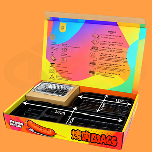 Nueva Caja Portátil para Barbacoa de Carbón: un Juego de Lonchera Desechable para Barbacoa con Parrilla Integrada para Disfrutar Fácilmente de la Barbacoa - Product Image 4