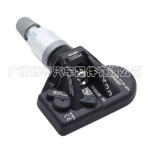 Tire Pressure Sensor A0009057205 For Mercedes Benz 433MHz External <b>TPMS</b> - Product Image 2