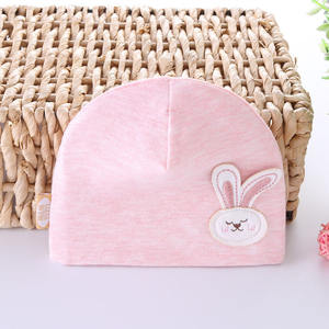 Chapeau d'été pour bébé en coton pur, chapeau épais pour nouveau-né, style dessin animé - Product Image 5