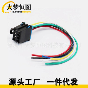 Conector de Control de Velocidad del Ventilador del Climatizador para Chevrolet Tahoe, Arnés de Cableado de 300 mm, Aislamiento de PVC, Núcleo de Cobre, 12 V, Automotriz - Product Image 5