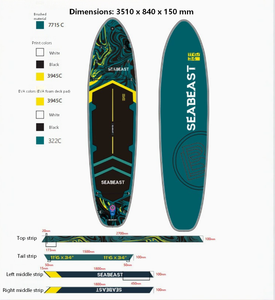 Planche de paddle gonflable Premium Wood Grain 11 pieds, double couche, professionnelle, pour yoga et usage polyvalent - Product Image 4