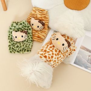 Gilet en peluche pour chien et chat à imprimé léopard, chaud, automne-hiver, vêtements pour animaux de compagnie, multicolore, rayé, à deux pattes, avec capuche - Product Image 5