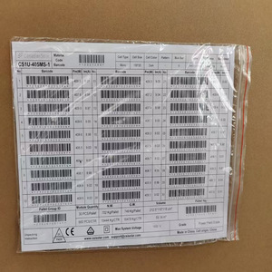 แผงโซลาร์เซลล์แบบ Shingled ของ Canadian Solar ขนาด 405W 410W 415W เซลล์ขนาด 182 มม. สำหรับบ้านพักอาศัย - Product Image 3