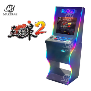 2024เครื่องเกมทักษะ San Guo CE 2ใหม่ล่าสุด