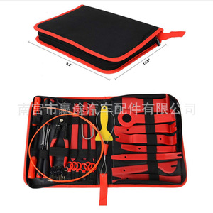 Juego de Herramientas de Reparación de Interiores de Automóviles Winning Journey de 40 Piezas, Herramientas de Precisión de Plástico Rojo para la Extracción e Instalación de Paneles de Automóviles - Product Image 2