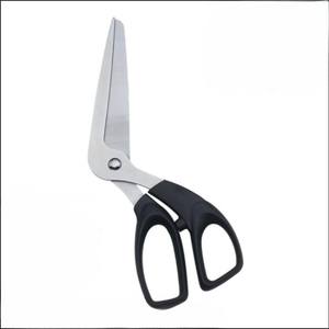 <span class=keywords><strong>Tijeras</strong></span> Cortadoras de Pizza con Mango Ergonómico y Espátula Integrada para Cortar Pizzas Finas, Crujientes <span class=keywords><strong>o</strong></span> Profundas de Forma Eficiente - Product Image 1