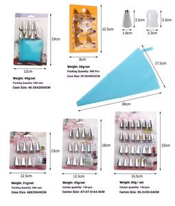 หัวบีบดอกไม้เอนกประสงค์สำหรับตกแต่งขนมแบบมืออาชีพ พร้อมชุดหัวบีบสแตนเลสและหัวบีบเค้ก - Product Image 2