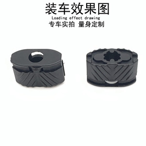 รางเลื่อนซันรูฟเรโนลต์ รุ่น 918066133R อะไหล่ทดแทน ABS - Product Image 3