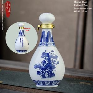 เหยือกเซรามิกทำมือสไตล์วินเทจจากเมืองจิงเต๋อเจิ้น ความจุ 5 กก. ชุดเก็บไวน์แบบปิดผนึก - Product Image 6