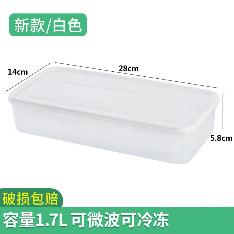 Tamaño pequeño, tapa blanca, 1,7 L.