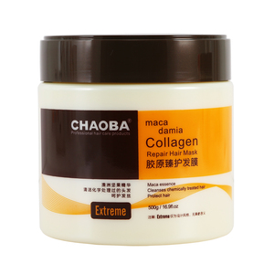 Masque capillaire à la macadamia, masque capillaire réparateur en profondeur avec collagène et huile d'argan pour <span class=keywords><strong>cheveux</strong></span> secs, abîmés ou colorés - Product Image 1