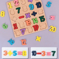 Puzzle en bois Montessori, jouet éducatif unisexe pour bébés de 2 à 4 ans, jeu d'association d'alphabet, de chiffres et de formes, moins de 50 pièces