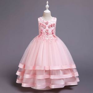 2020 New Style Custom Design <b>Ball</b> <b>Gown</b> Wholesale <b>Cheap</b> Party Girl Dresses - Product Image 5