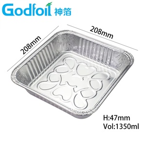 Teglia Quadrata Monouso in Alluminio con Fondo a Fiori in Rilievo, 8 Pollici 1350ml, per Uso Domestico e Professionale - Product Image 2