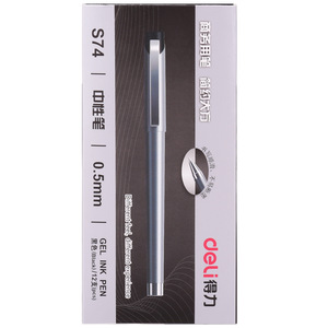 Deli S74 Gel Ink Pen 0.5mm Black Office Business Use - Product Image 1