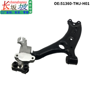 Bras de suspension Honda 51360-TMJ-H01 inférieur en acier, pièce de rechange pour suspension avant - Product Image 5