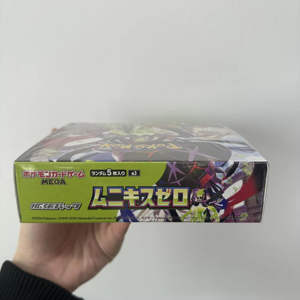 Pokemoned Versión Japonesa M3 Nothingness Returns to Zero Booster Box Juego de Cartas Coleccionables - Product Image 4