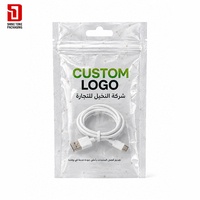 Sac d'emballage transparent en plastique à fermeture éclair avec logo personnalisé, à trois soudures, pour pièces de réparation électronique de téléphones portables