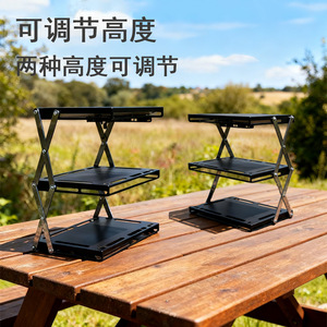 Outdoor Three Layer Folding Desktop Shelf Adjustable Height Metal <b>Camping</b> Portable <b>Storage</b> Rack Black Rectangular - Product Image 1