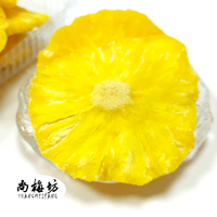 Shangmeifang 1000g OEM Groothandel Gedroogde en Gedroogde Fruitjes voor Zwangere Vrouwen Ananas Verse Ananas Ananas
