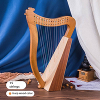 Srr23 Mini Harpe Lyre à Cordes Portable pour Débutants Masculins et Féminins Acier et Palissandre pour Piano Plumer et Jouer