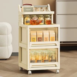 Armoire de rangement pliable en <span class=keywords><strong>plastique</strong></span>, armoire de rangement avec tiroirs, armoire <span class=keywords><strong>empilable</strong></span>, rangement pour vêtements et jouets pour enfants - Product Image 1
