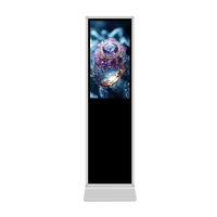 Verfügbar 32 Zoll Android Indoor Vertikaler LCD-Touchscreen-Kiosk für Education Floor Stand Digital Signage